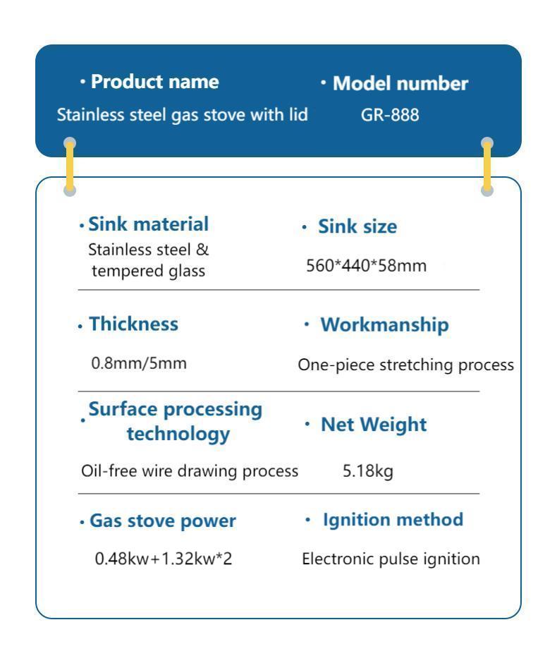 888英文参数图(1)(1)(1)(1)