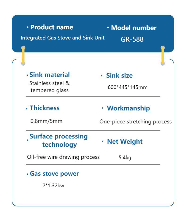 588英文参数图(1)(1)